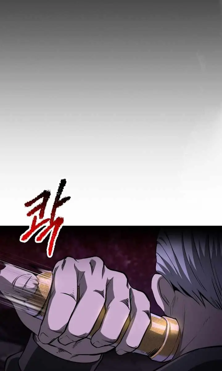 Latna Saga: Survival of a Sword King Chapter 266 Page 18