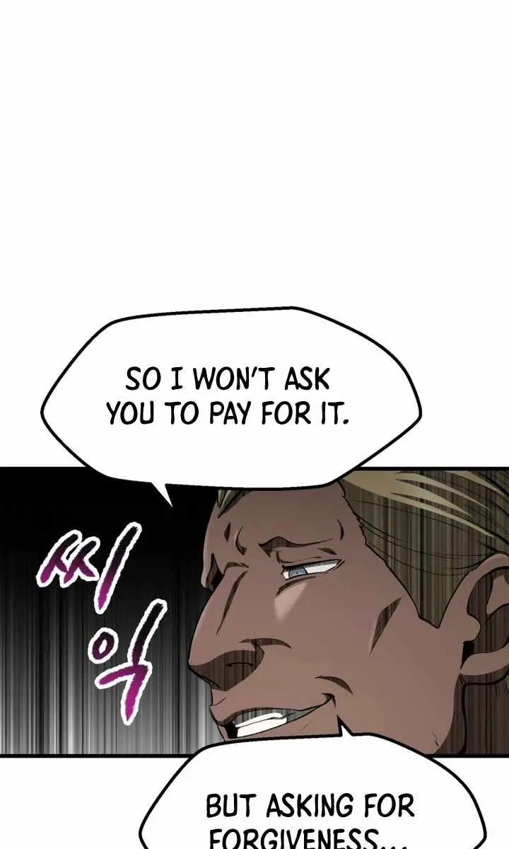 Latna Saga: Survival of a Sword King Chapter 266 Page 74