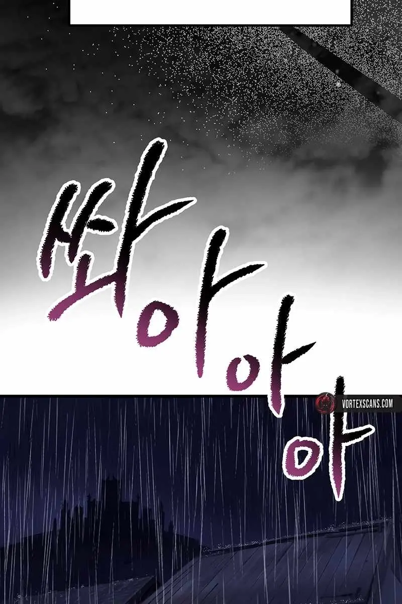 Latna Saga: Survival of a Sword King Chapter 267 Page 100