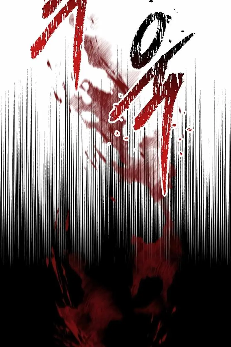Latna Saga: Survival of a Sword King Chapter 268 Page 59