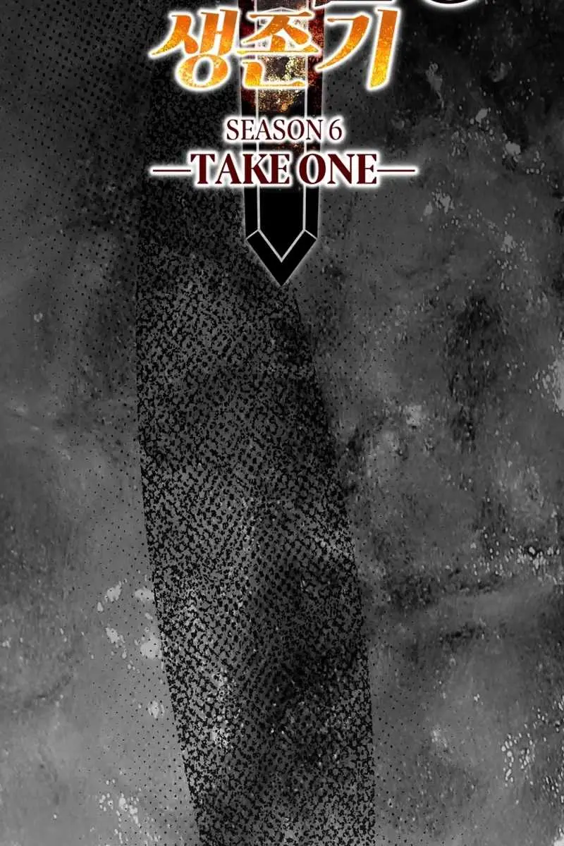 Latna Saga: Survival of a Sword King Chapter 270 Page 70