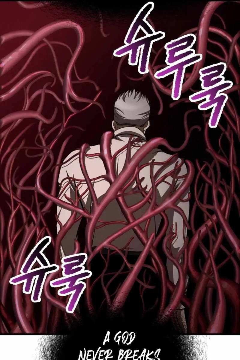 Latna Saga: Survival of a Sword King Chapter 270 Page 90
