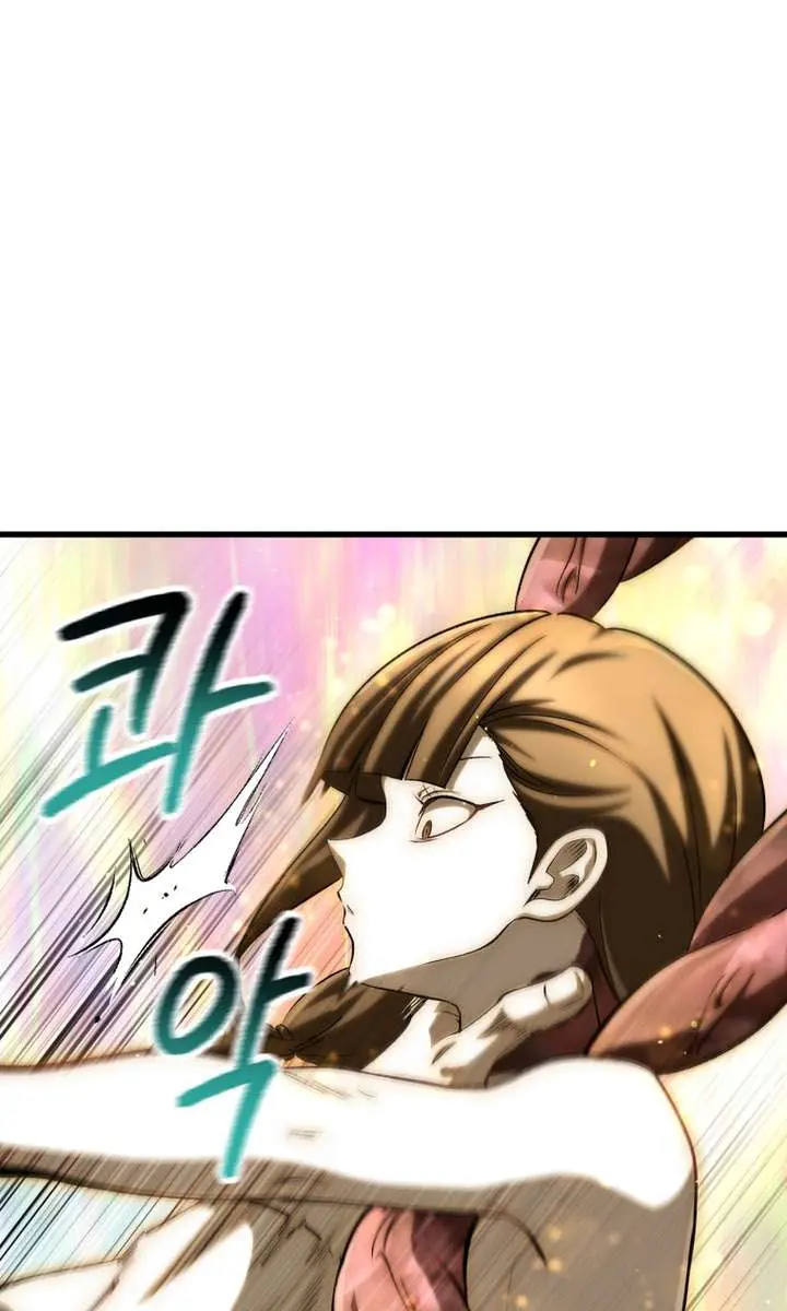 Latna Saga: Survival of a Sword King Chapter 271 Page 18