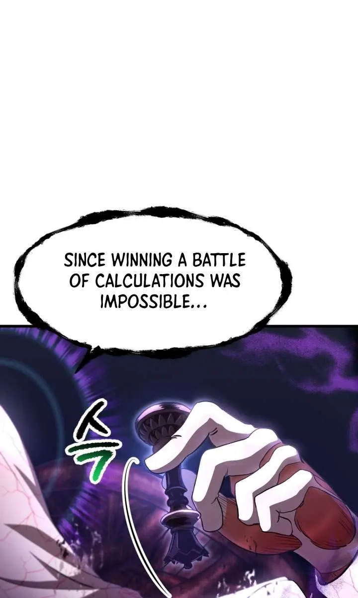Latna Saga: Survival of a Sword King Chapter 271 Page 75