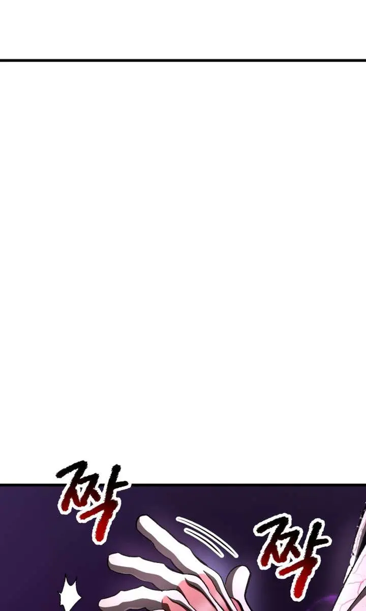 Latna Saga: Survival of a Sword King Chapter 271 Page 93