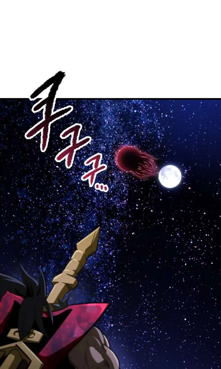 Latna Saga: Survival of a Sword King Chapter 271 Page 111