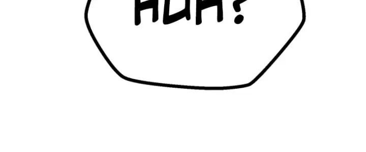 Latna Saga: Survival of a Sword King Chapter 272 Page 11
