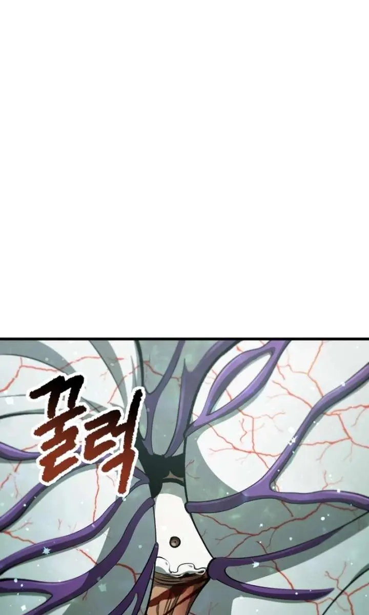 Latna Saga: Survival of a Sword King Chapter 272 Page 34