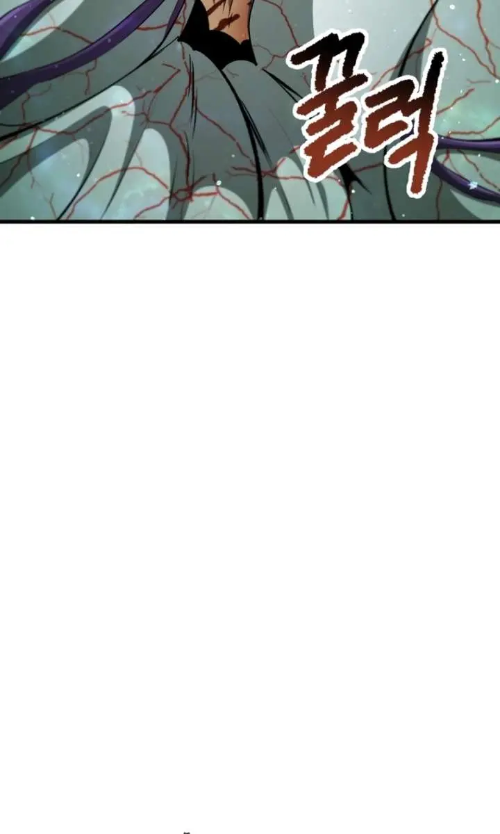 Latna Saga: Survival of a Sword King Chapter 272 Page 35