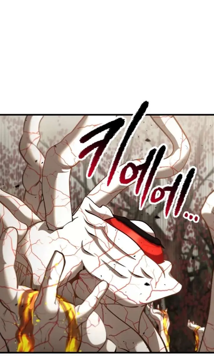 Latna Saga: Survival of a Sword King Chapter 272 Page 59