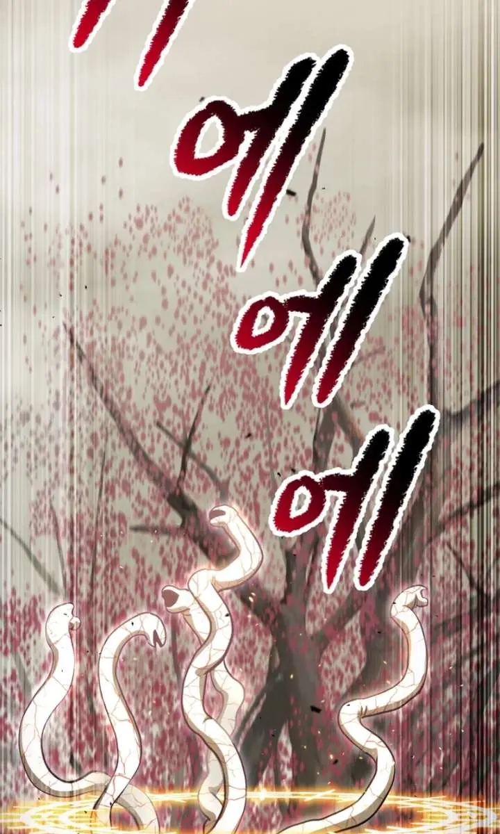 Latna Saga: Survival of a Sword King Chapter 272 Page 64