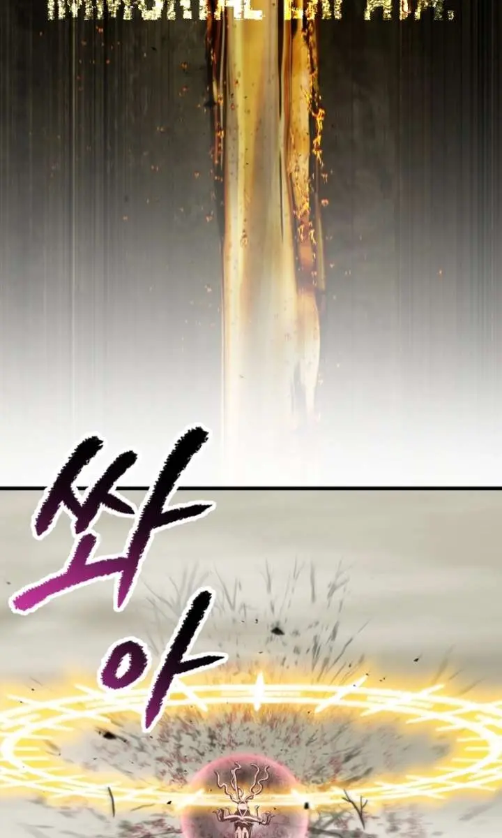 Latna Saga: Survival of a Sword King Chapter 272 Page 66