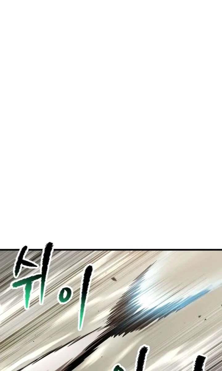 Latna Saga: Survival of a Sword King Chapter 272 Page 93