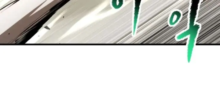 Latna Saga: Survival of a Sword King Chapter 272 Page 94