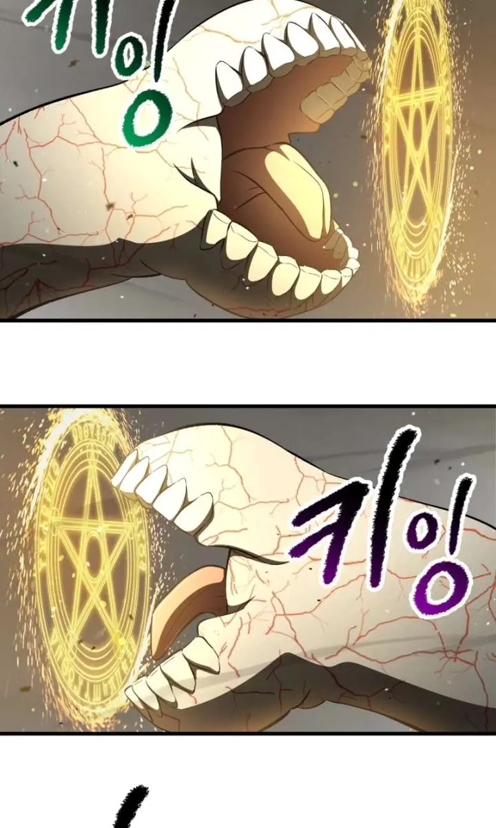 Latna Saga: Survival of a Sword King Chapter 274 Page 94