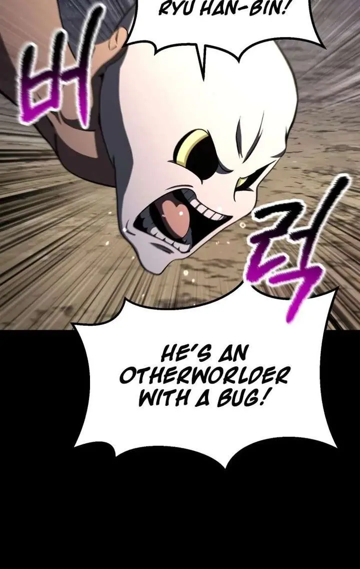 Latna Saga: Survival of a Sword King Chapter 281 Page 82
