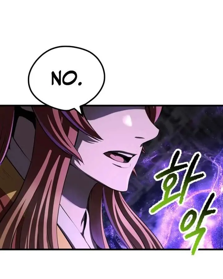 Latna Saga: Survival of a Sword King Chapter 284 Page 70