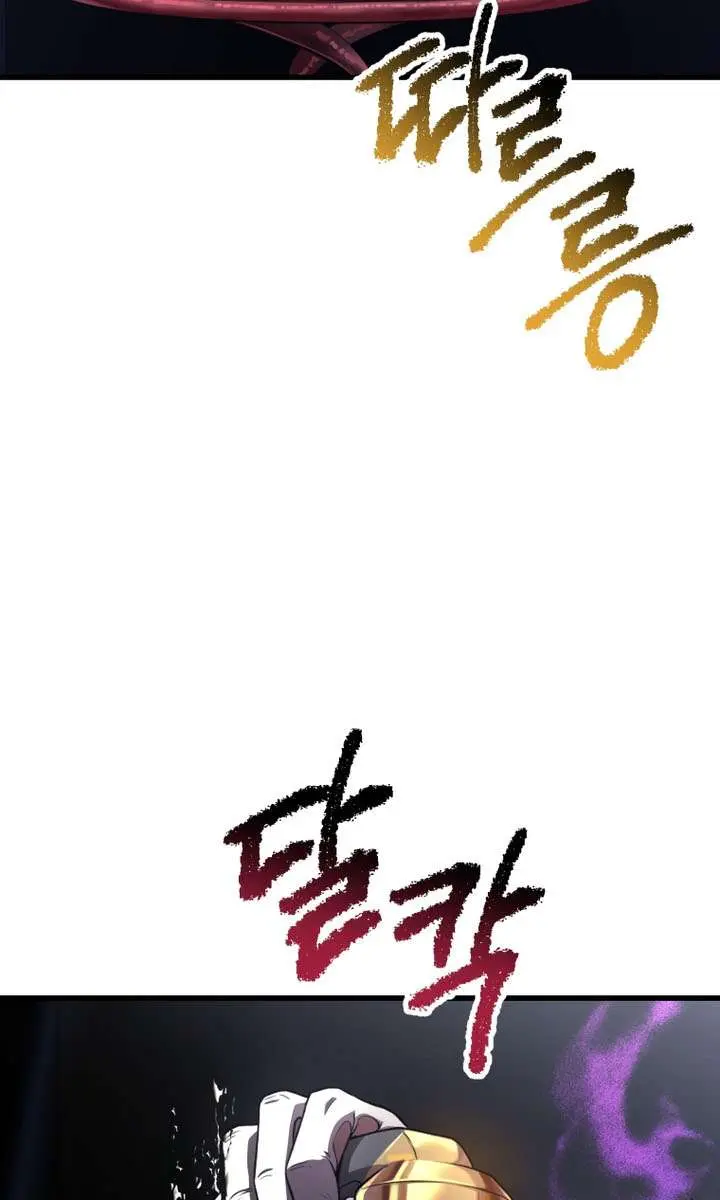Latna Saga: Survival of a Sword King Chapter 285 Page 9