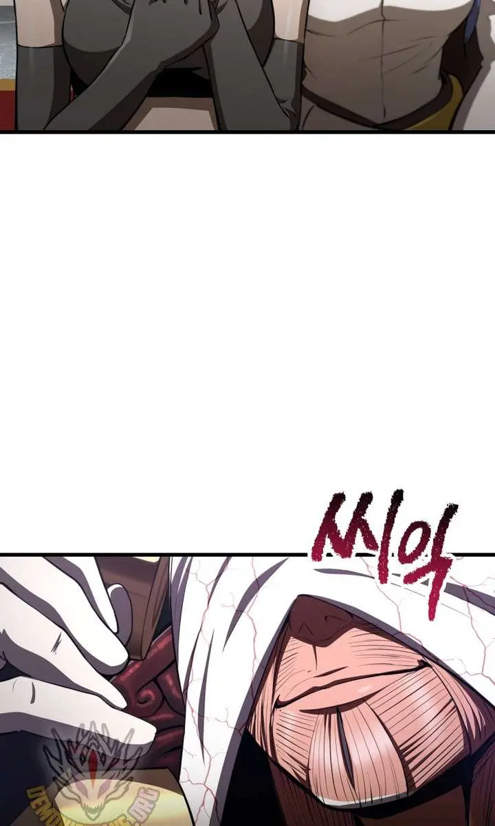 Latna Saga: Survival of a Sword King Chapter 285 Page 77