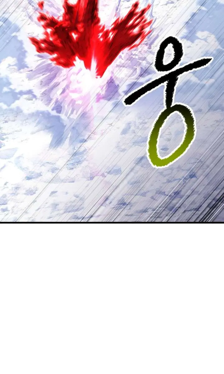 Latna Saga: Survival of a Sword King Chapter 286 Page 40