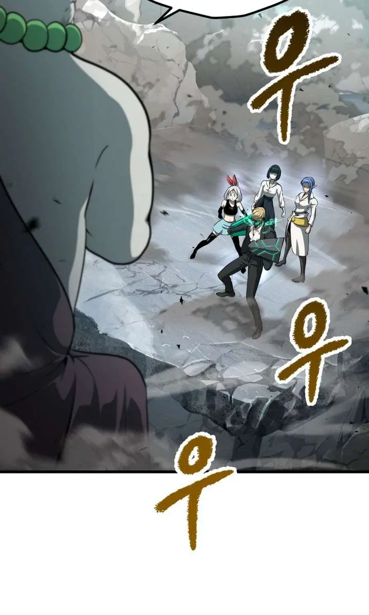 Latna Saga: Survival of a Sword King Chapter 286 Page 84