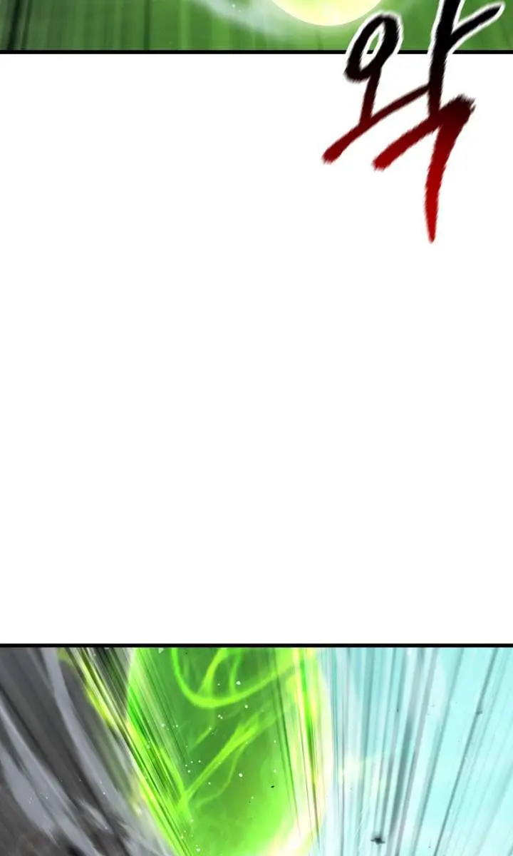 Latna Saga: Survival of a Sword King Chapter 286 Page 93