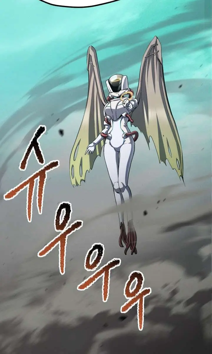 Latna Saga: Survival of a Sword King Chapter 287 Page 8