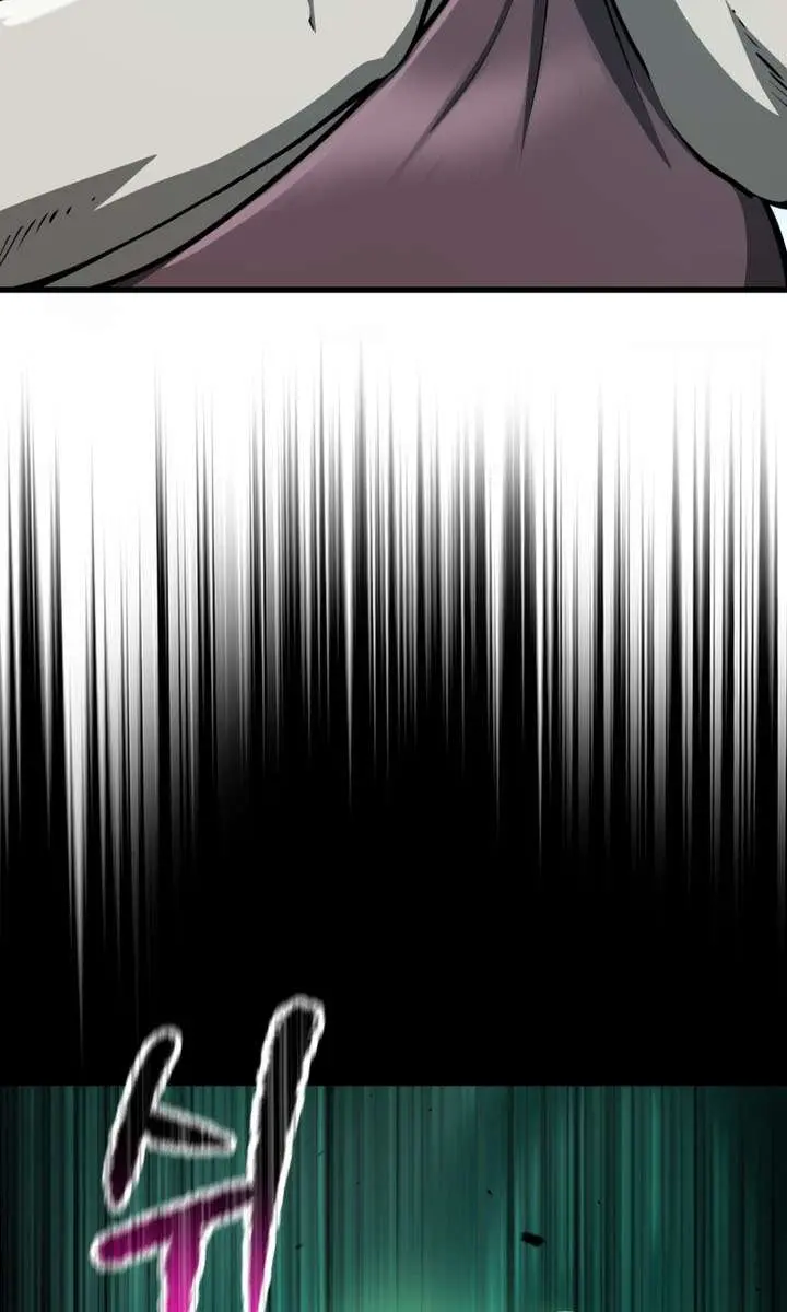 Latna Saga: Survival of a Sword King Chapter 287 Page 71