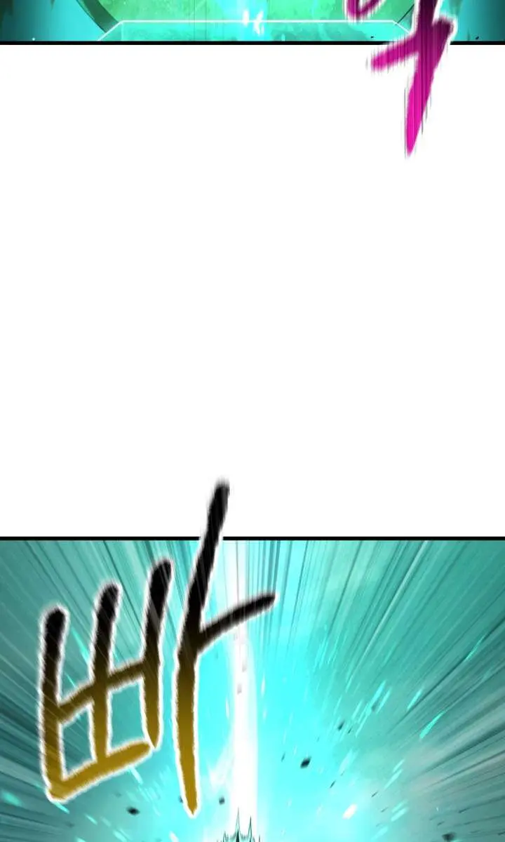 Latna Saga: Survival of a Sword King Chapter 287 Page 73