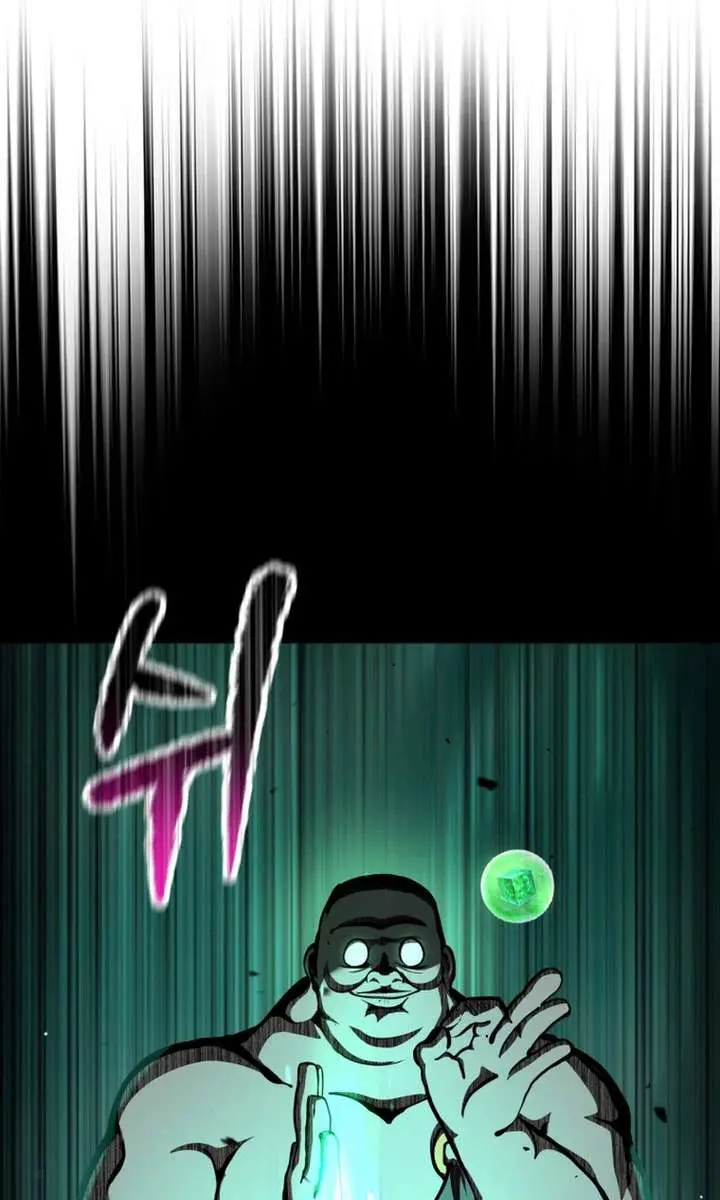 Latna Saga: Survival of a Sword King Chapter 288 Page 71