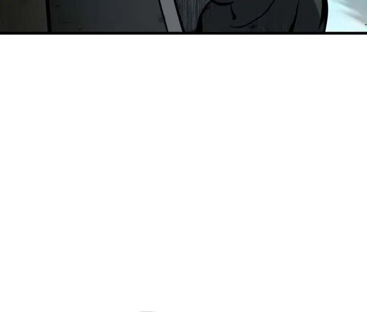 Latna Saga: Survival of a Sword King Chapter 288 Page 78