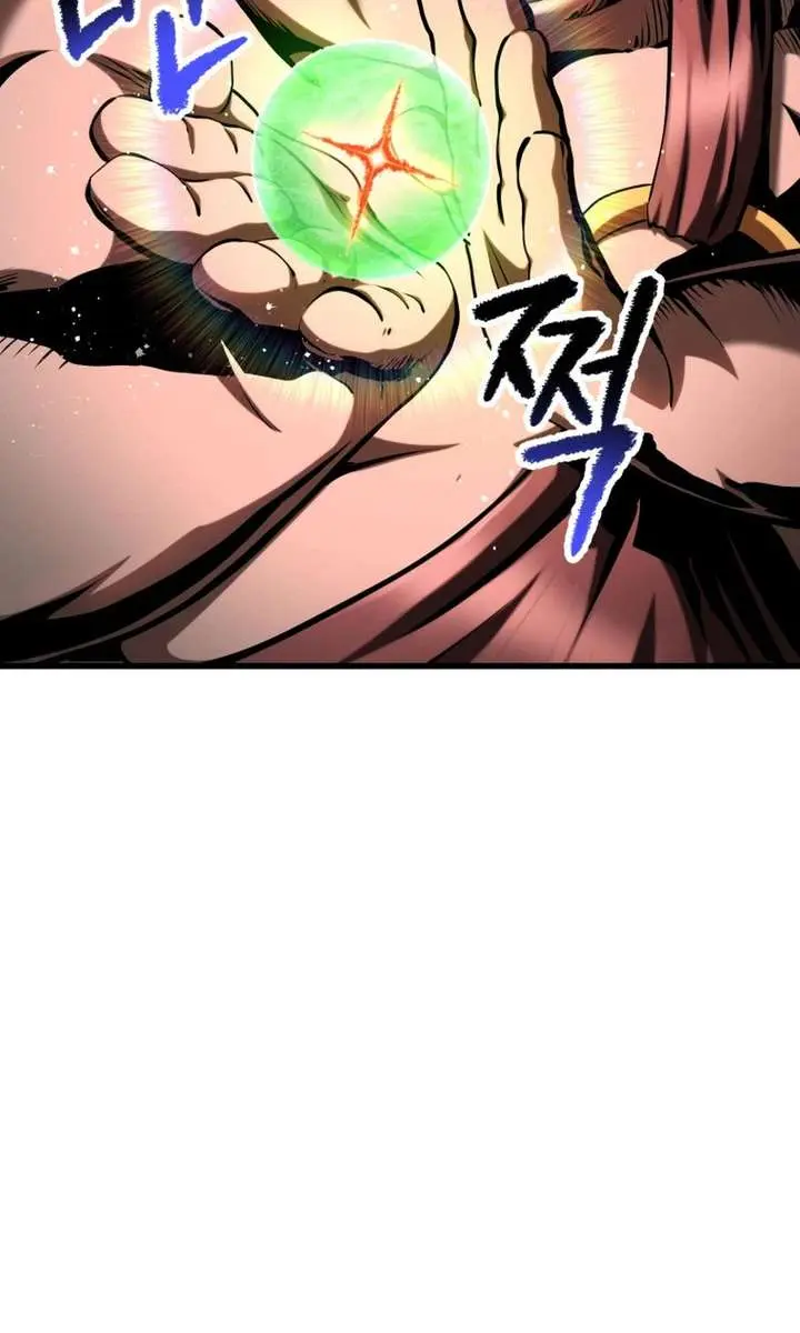 Latna Saga: Survival of a Sword King Chapter 288 Page 88