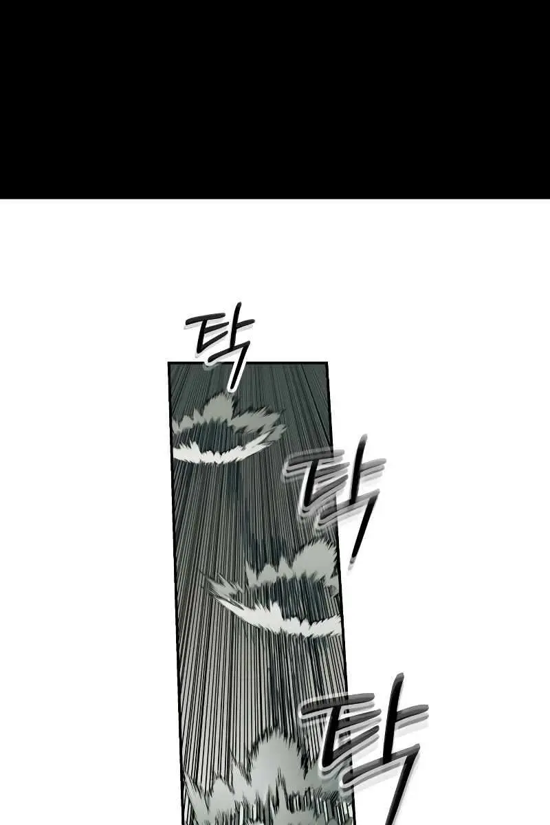 Surviving the Apocalypse Chapter 34 Page 101