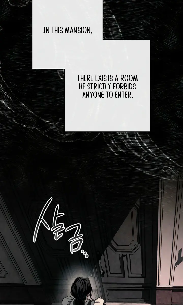 Swan S Grave Chapter 1 Page 13