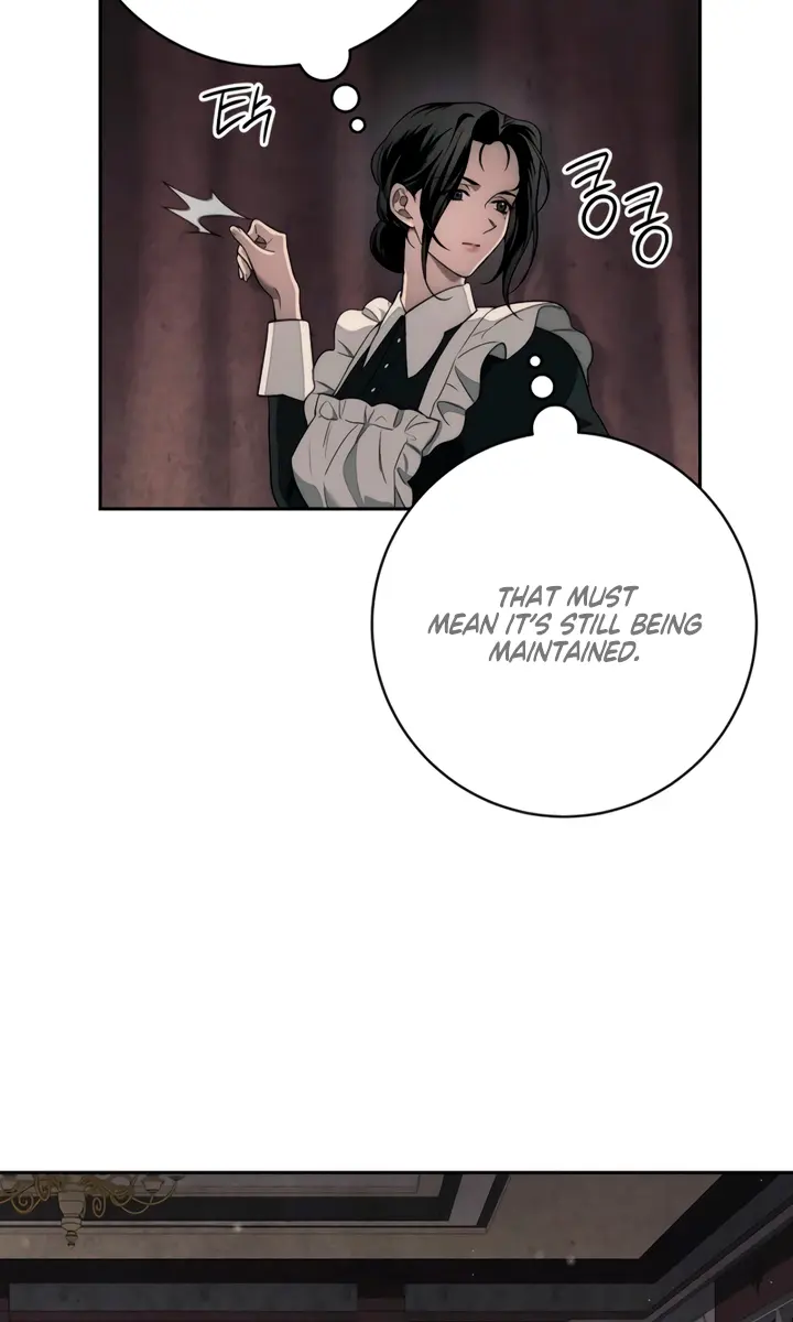 Swan S Grave Chapter 1 Page 26