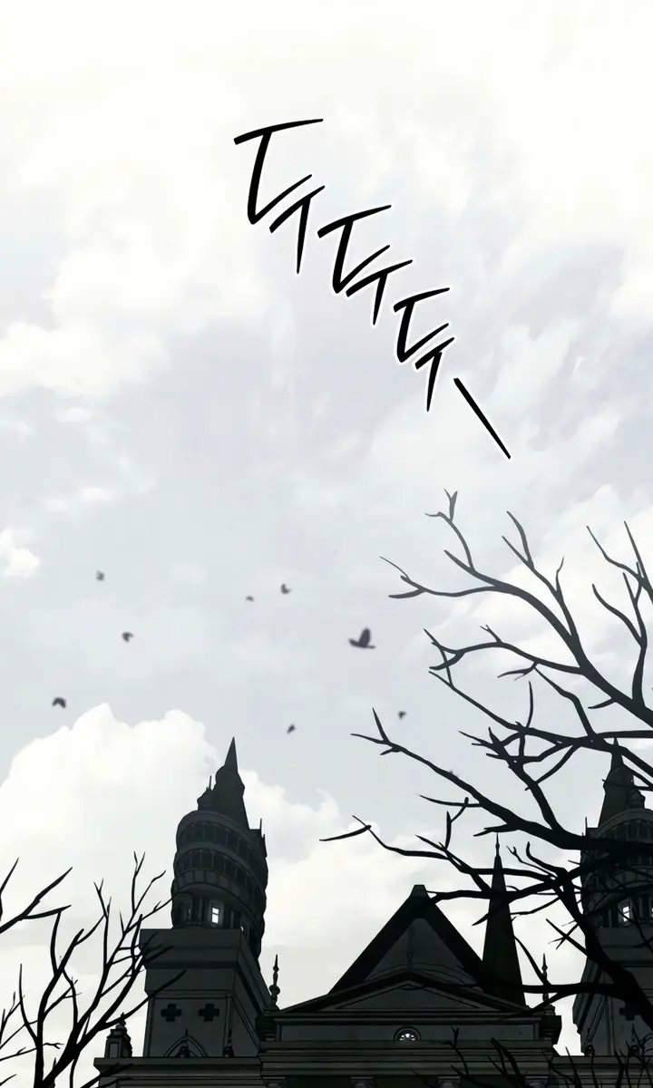 Swan S Grave Chapter 1 Page 65