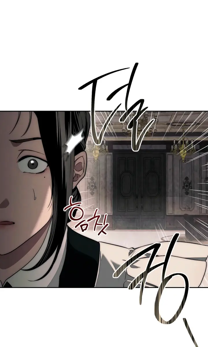 Swan S Grave Chapter 1 Page 86