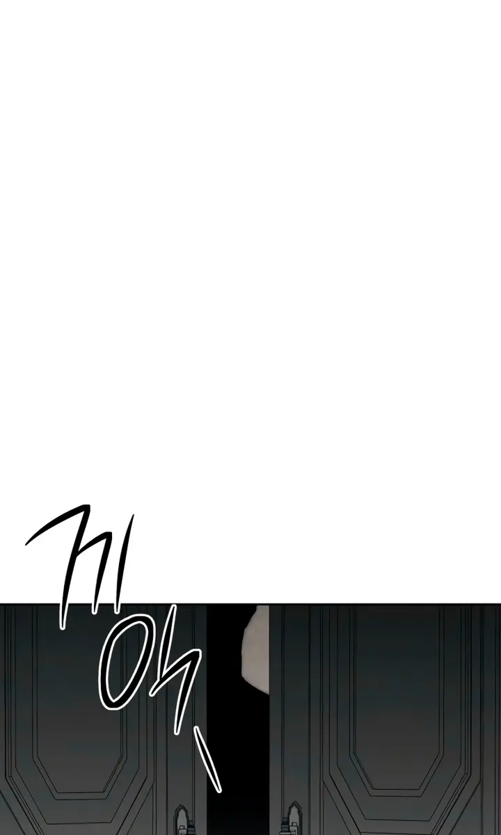 Swan S Grave Chapter 1 Page 90
