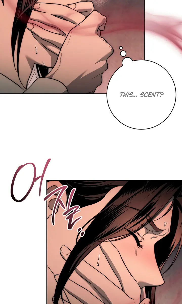 Swan S Grave Chapter 1 Page 103