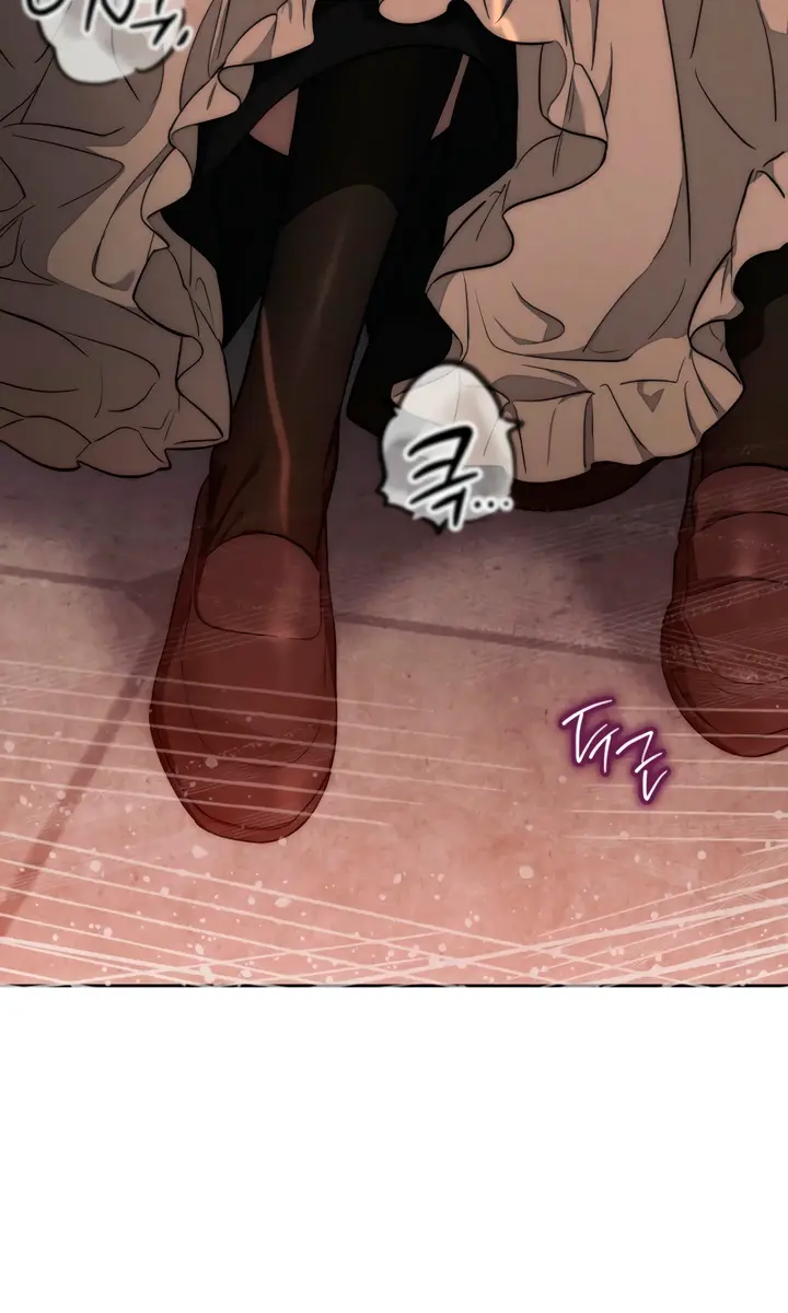Swan S Grave Chapter 2 Page 15