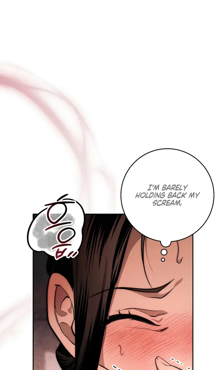 Swan S Grave Chapter 2 Page 16