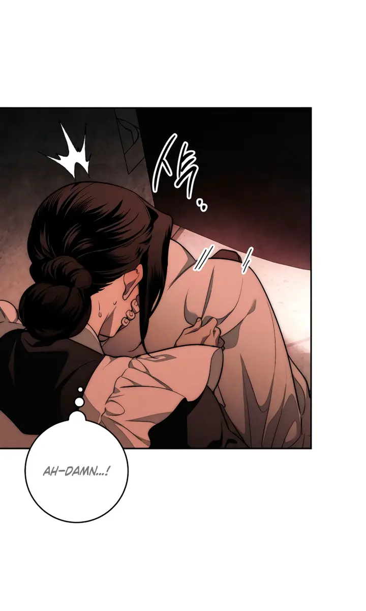 Swan S Grave Chapter 2 Page 25
