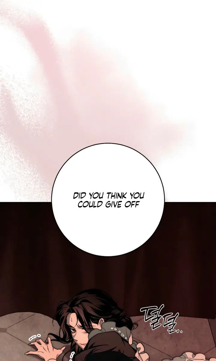 Swan S Grave Chapter 2 Page 33