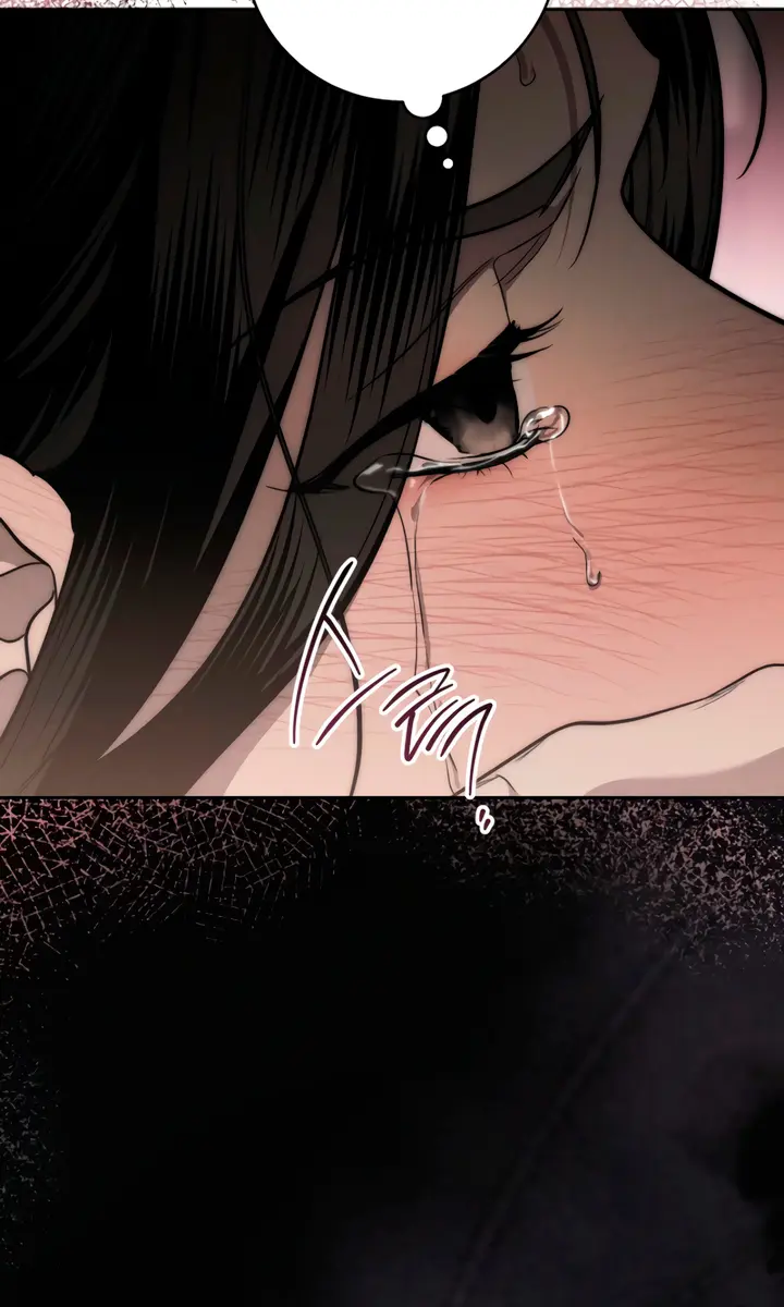 Swan S Grave Chapter 2 Page 55