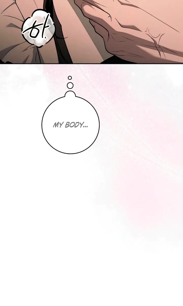 Swan S Grave Chapter 2 Page 66