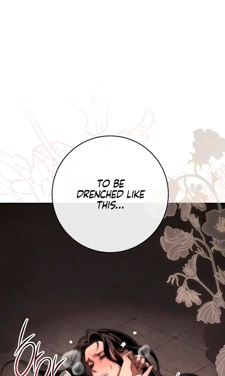 Swan S Grave Chapter 2 Page 82