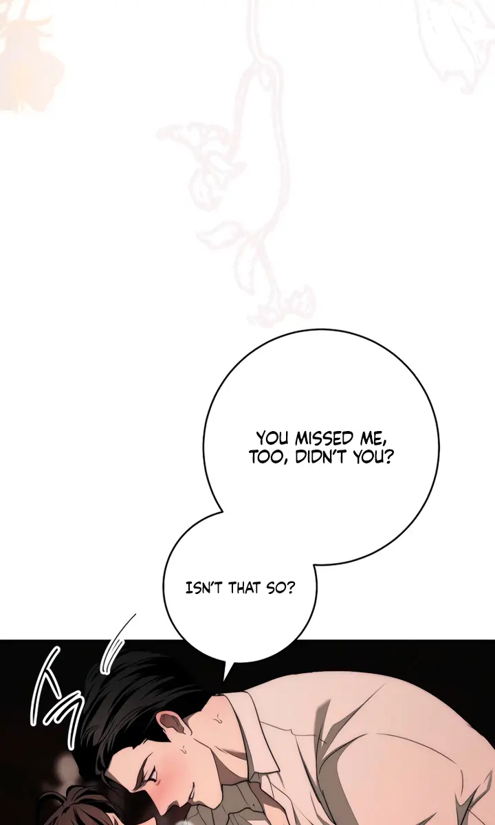 Swan S Grave Chapter 2 Page 84