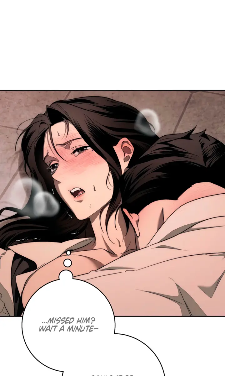 Swan S Grave Chapter 2 Page 86