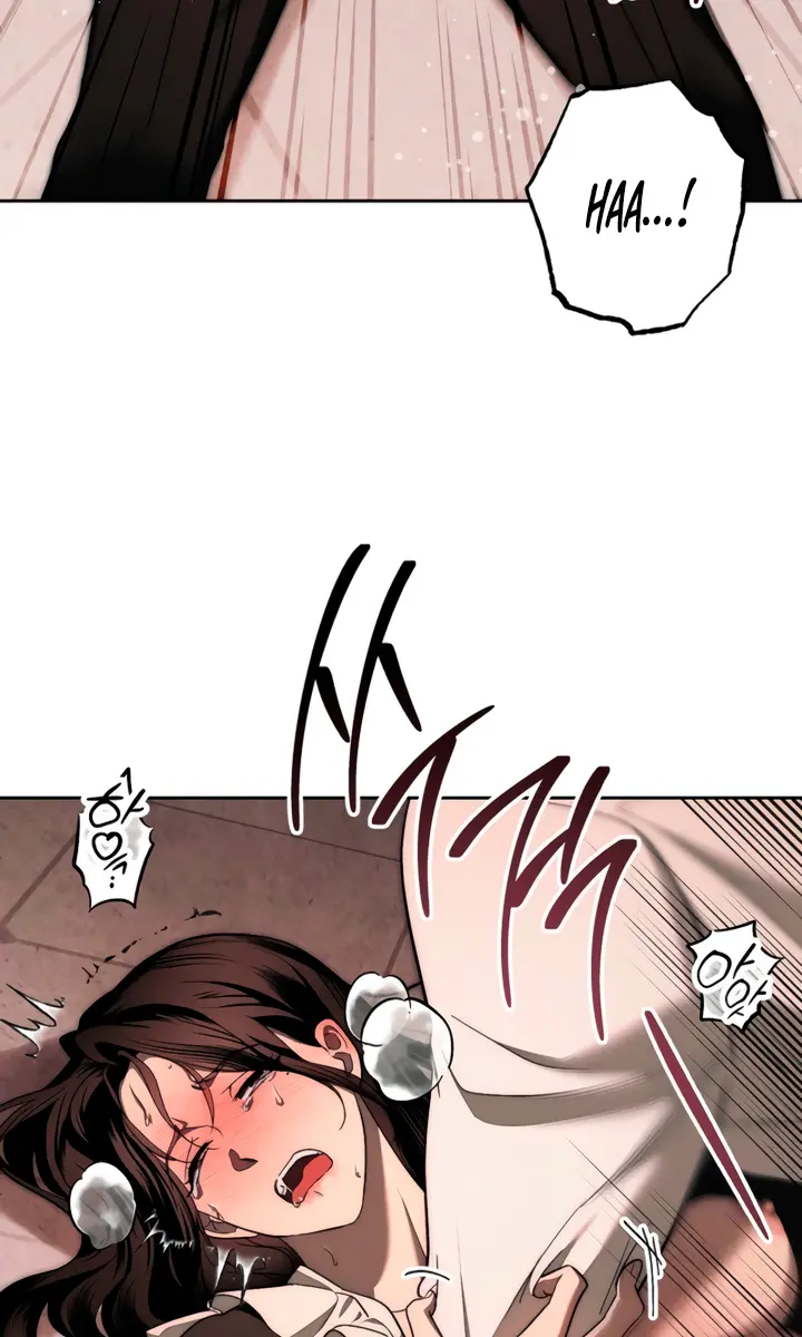 Swan S Grave Chapter 2 Page 95