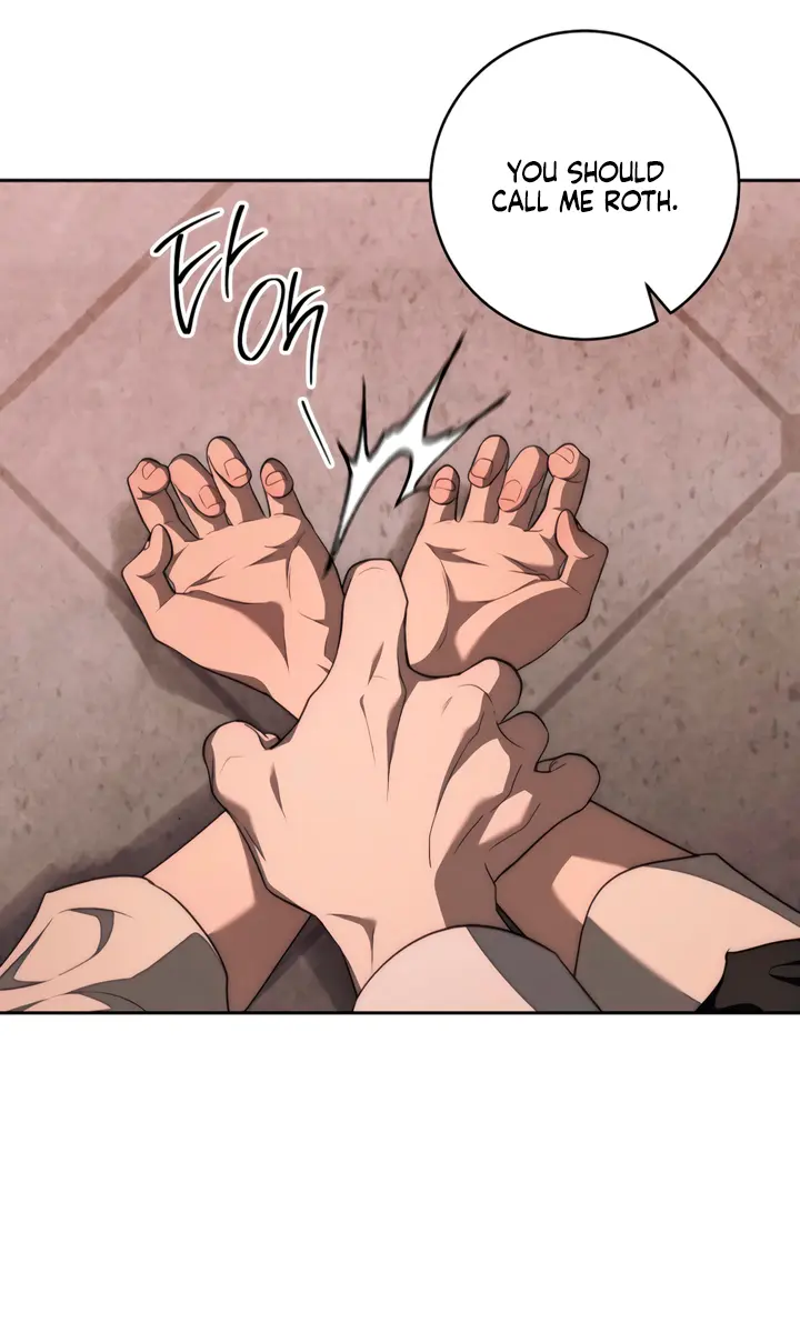Swan S Grave Chapter 2 Page 98